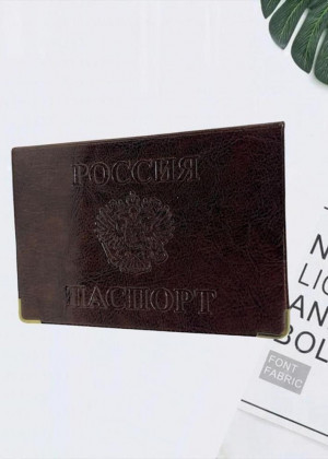 Обложка для паспорта 2116441