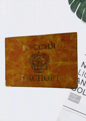 Обложка для паспорта 2116446