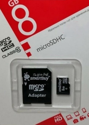 Карта памяти microsd SDHC 8GB и адаптер 2130640