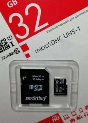 Карта памяти microsd SDHC 32GB и адаптер 2130642
