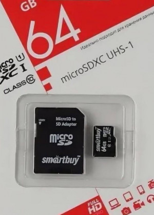 Карта памяти microsd SDHC 64GB и адаптер 2130643