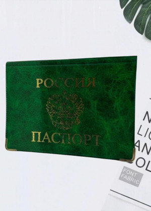 Обложка для паспорта 2116451