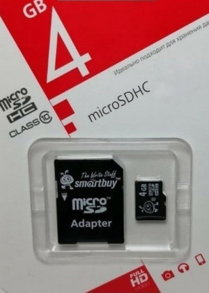 Карта памяти microsd SDHC 4GB и адаптер 2130639