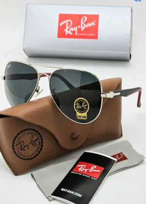 Набор солнцезащитные очки, коробка, чехол + салфетки 2154500